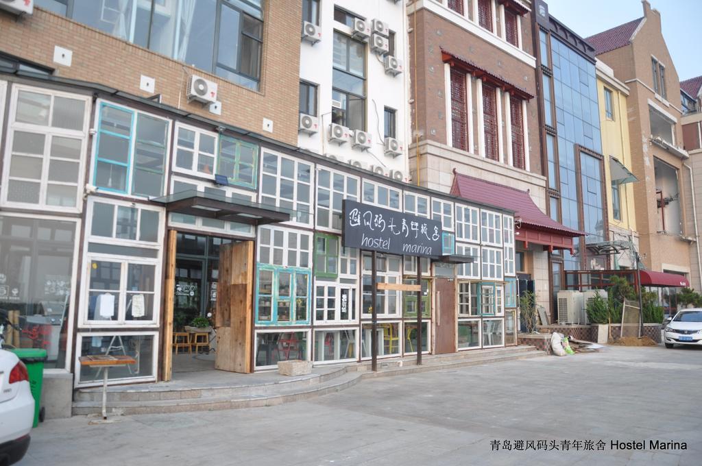 Hostel Marina Qingdao Exterior foto